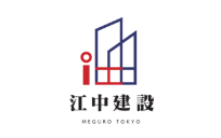 江中建設株式会社ロゴ